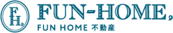 FUN HOME 不動産